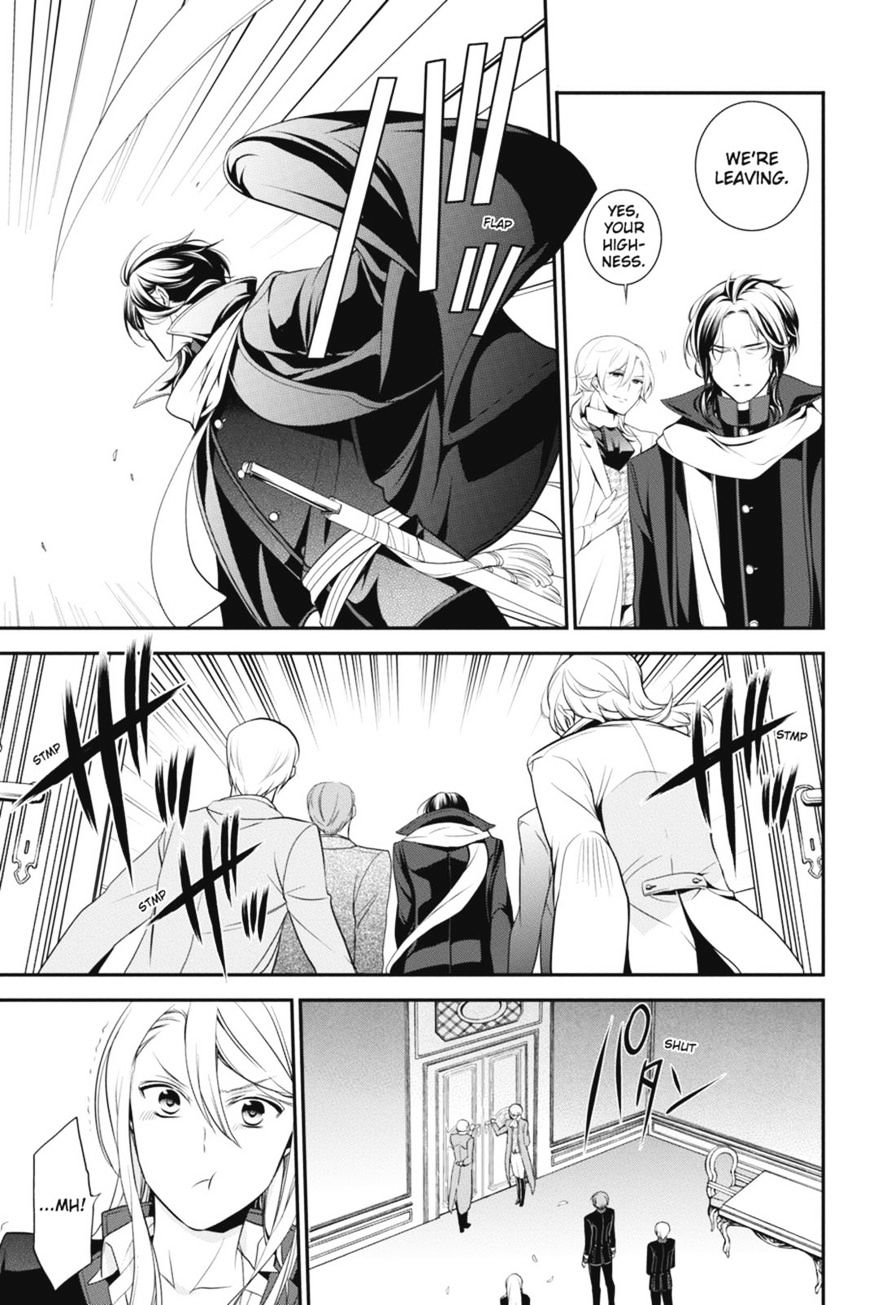 Read The Royal Tutor EN Manga Online