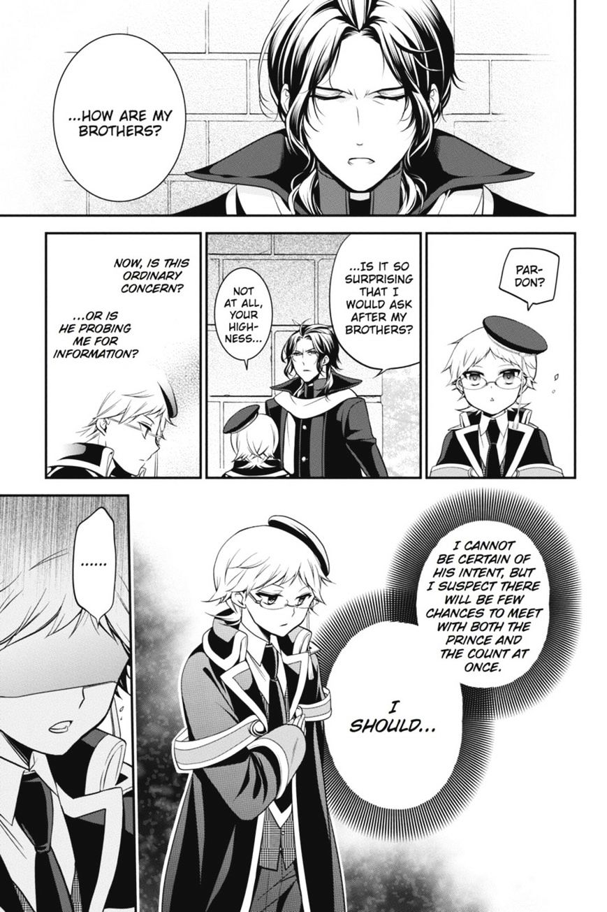 Read The Royal Tutor EN Manga Online