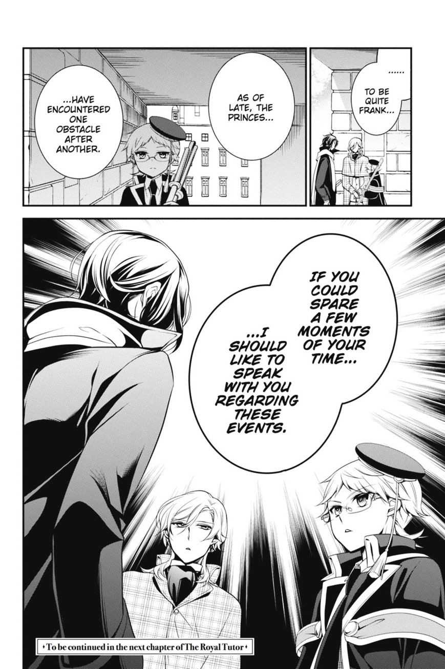 Read The Royal Tutor EN Manga Online