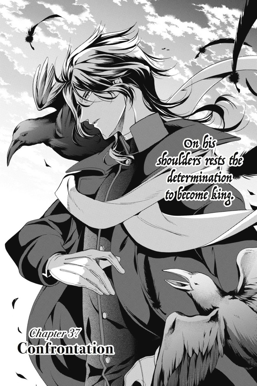 Read The Royal Tutor EN Manga Online