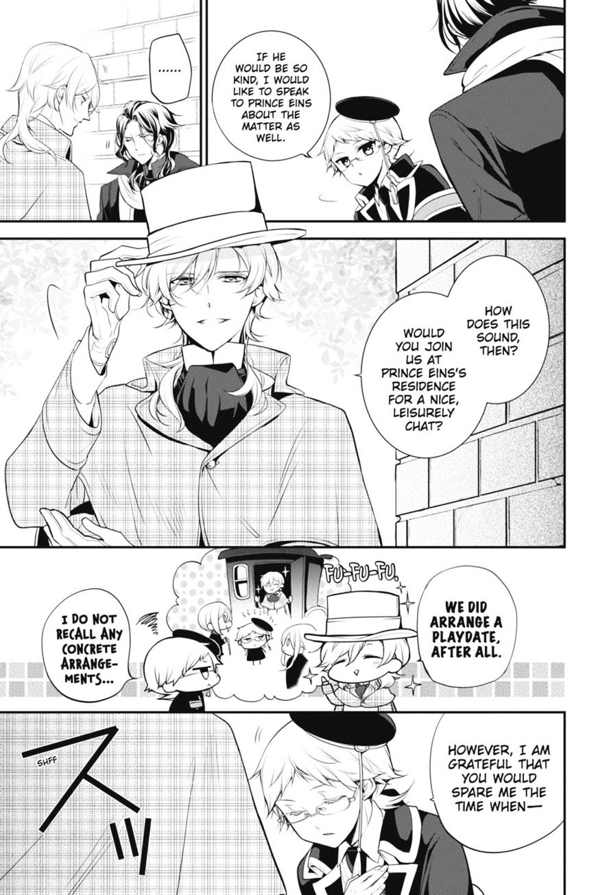Read The Royal Tutor EN Manga Online