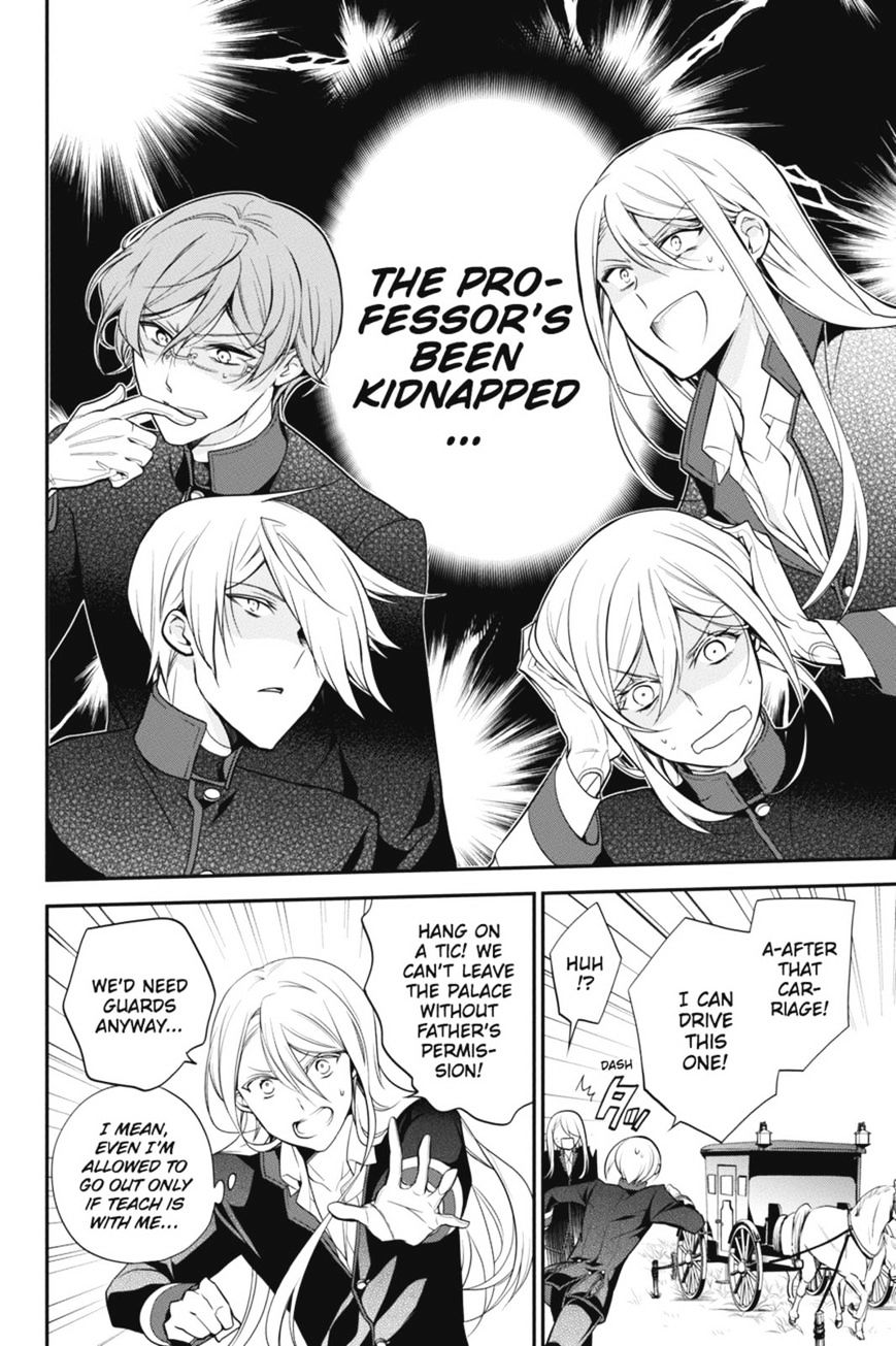 Read The Royal Tutor EN Manga Online