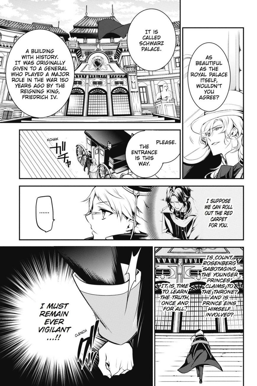 Read The Royal Tutor EN Manga Online