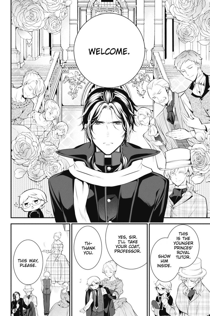 Read The Royal Tutor EN Manga Online
