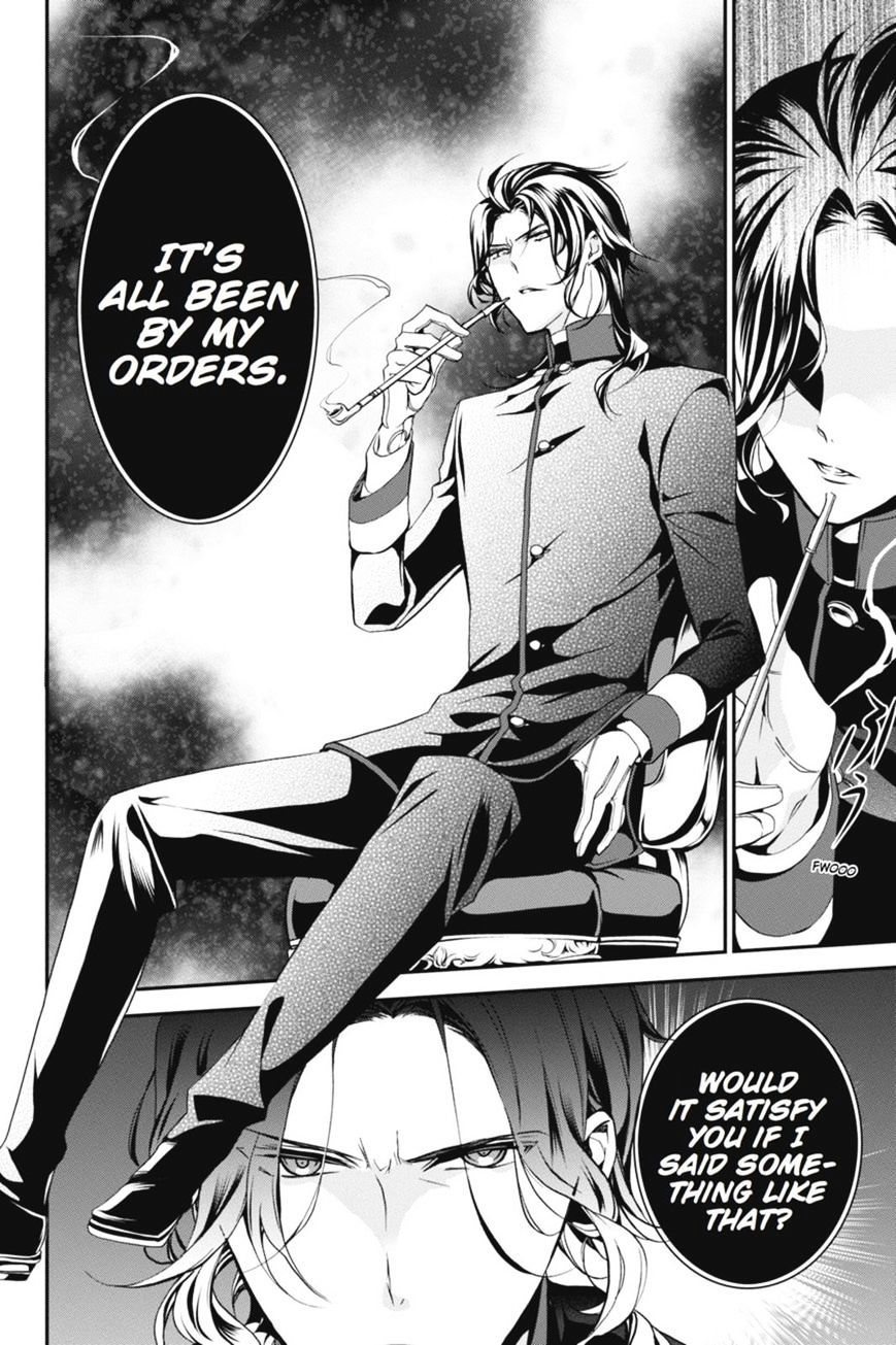 Read The Royal Tutor EN Manga Online