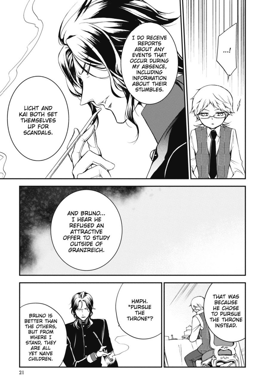 Read The Royal Tutor EN Manga Online