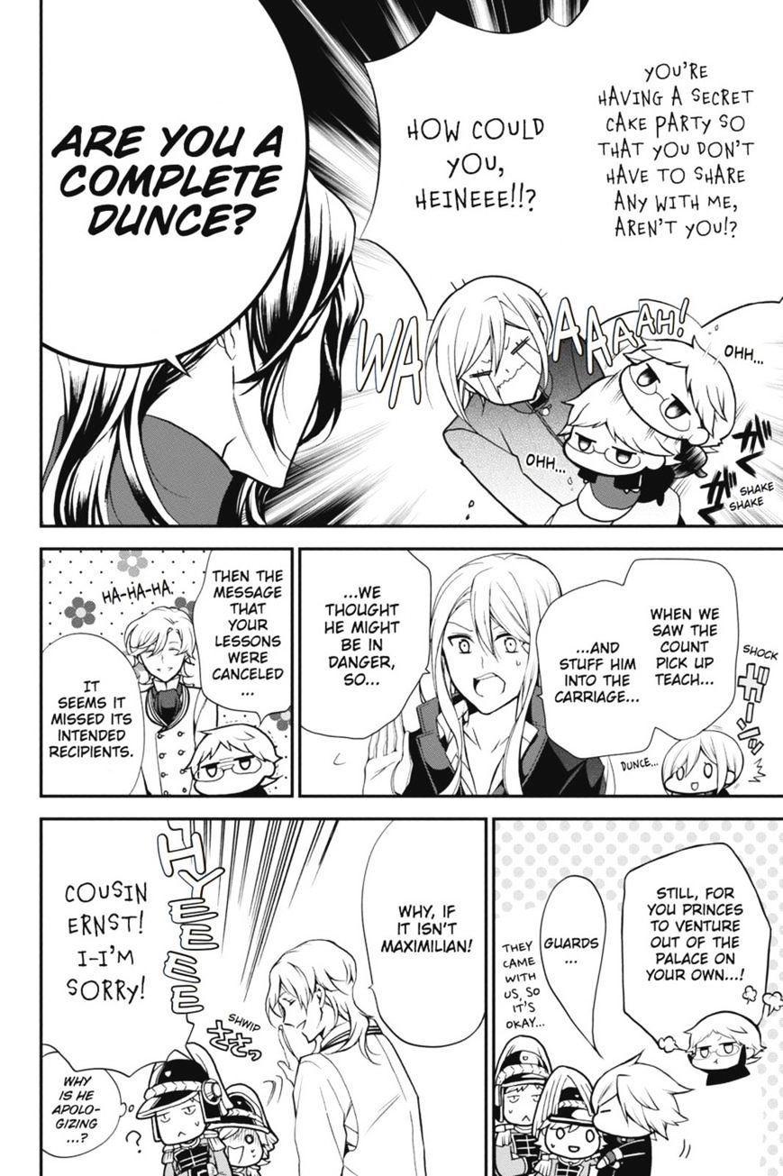 Read The Royal Tutor EN Manga Online