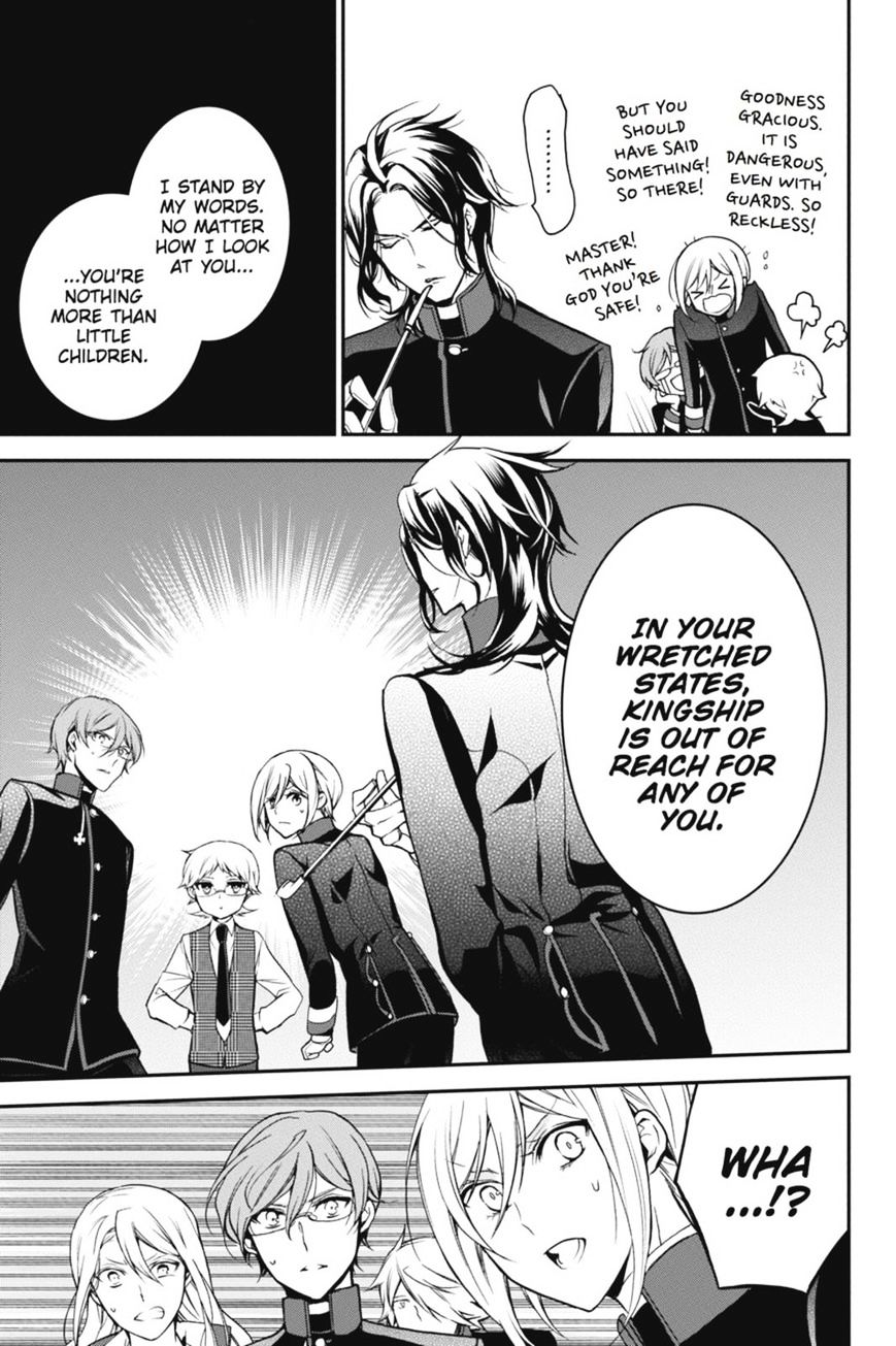 Read The Royal Tutor EN Manga Online