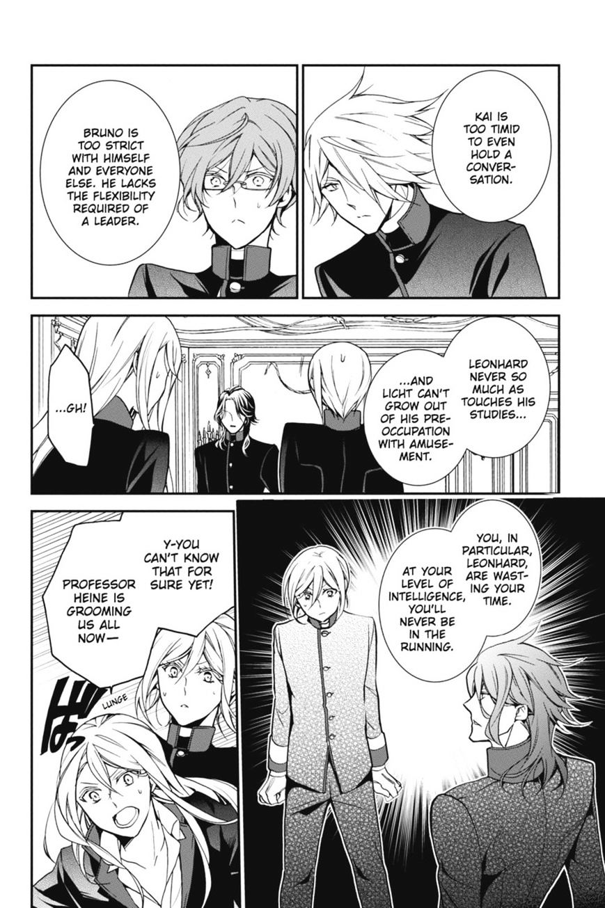 Read The Royal Tutor EN Manga Online