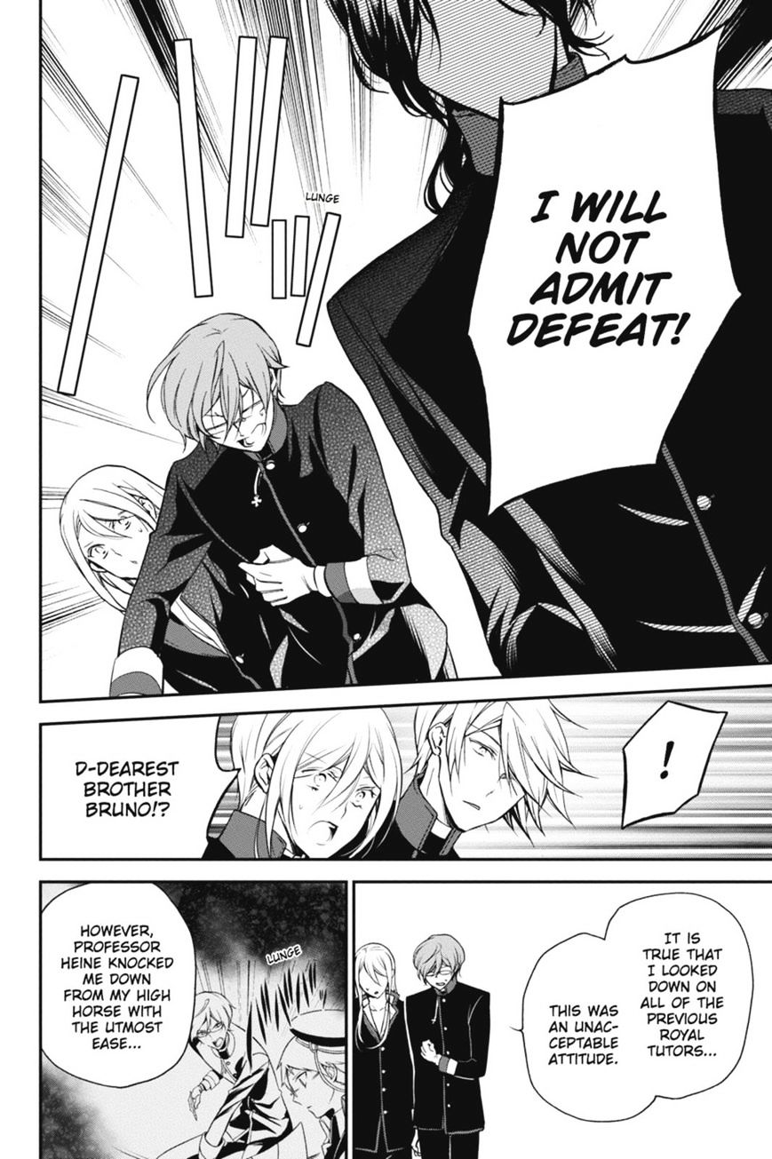 Read The Royal Tutor EN Manga Online