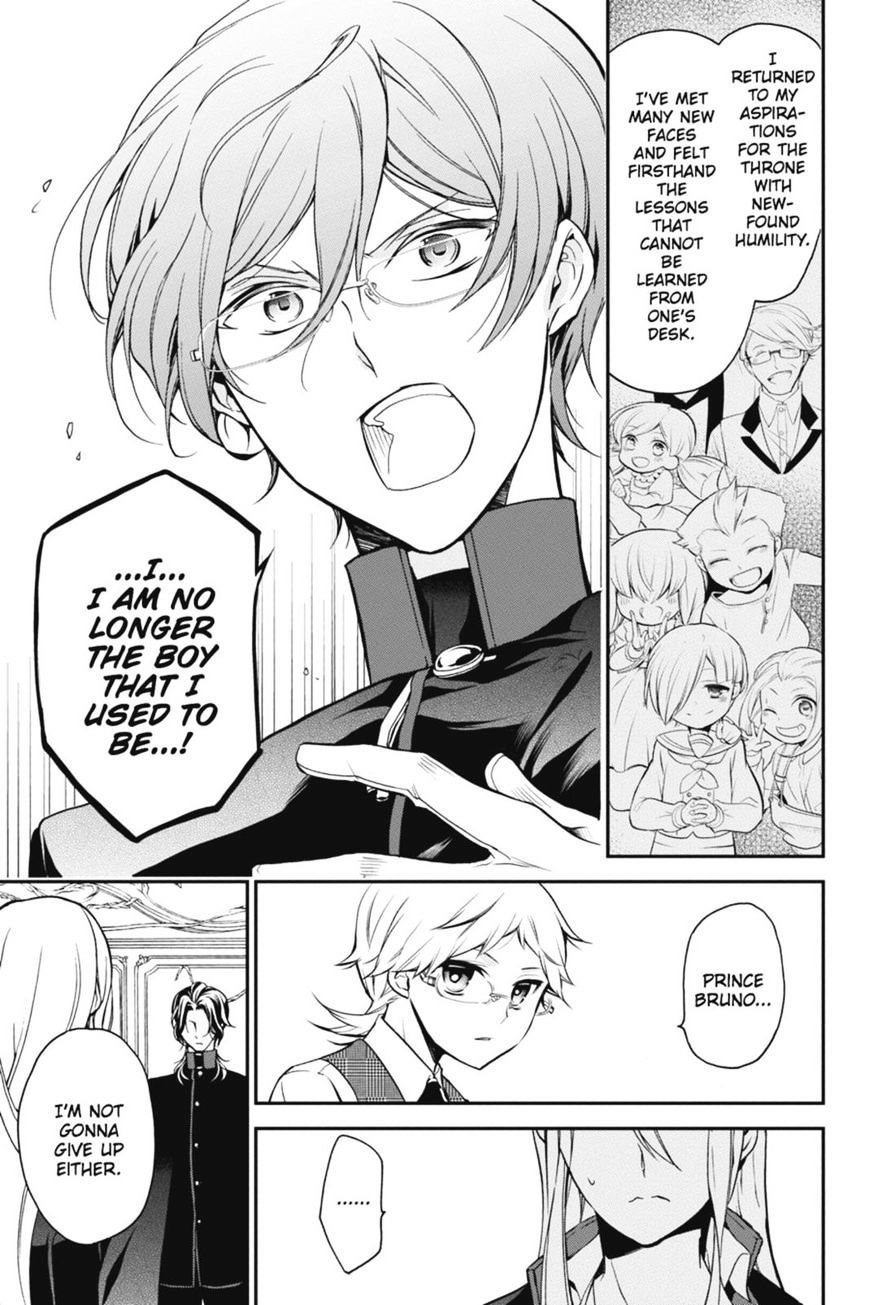Read The Royal Tutor EN Manga Online