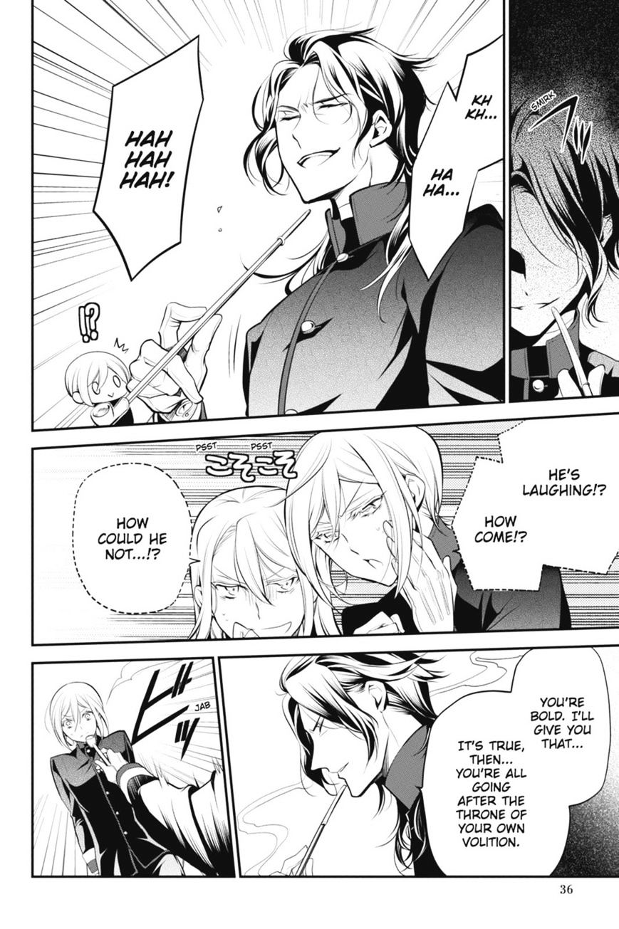 Read The Royal Tutor EN Manga Online