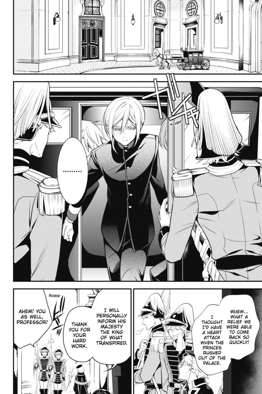 Read The Royal Tutor EN Manga Online