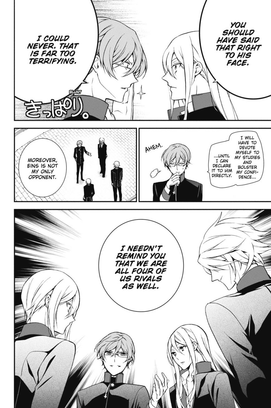Read The Royal Tutor EN Manga Online