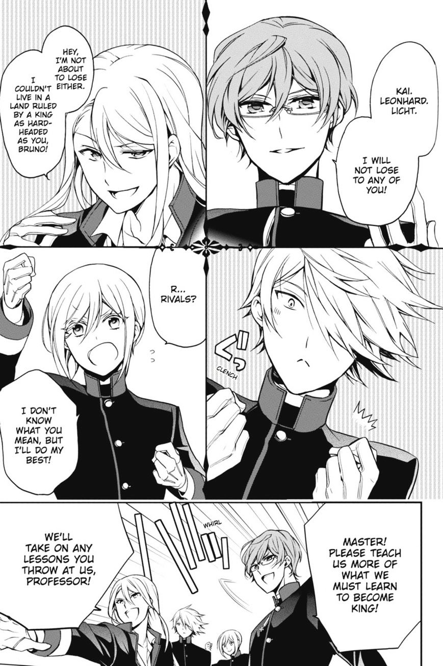 Read The Royal Tutor EN Manga Online