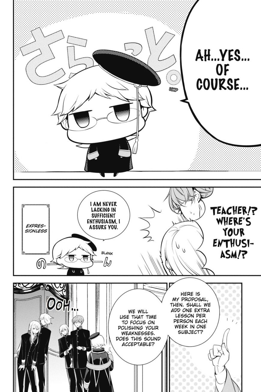 Read The Royal Tutor EN Manga Online