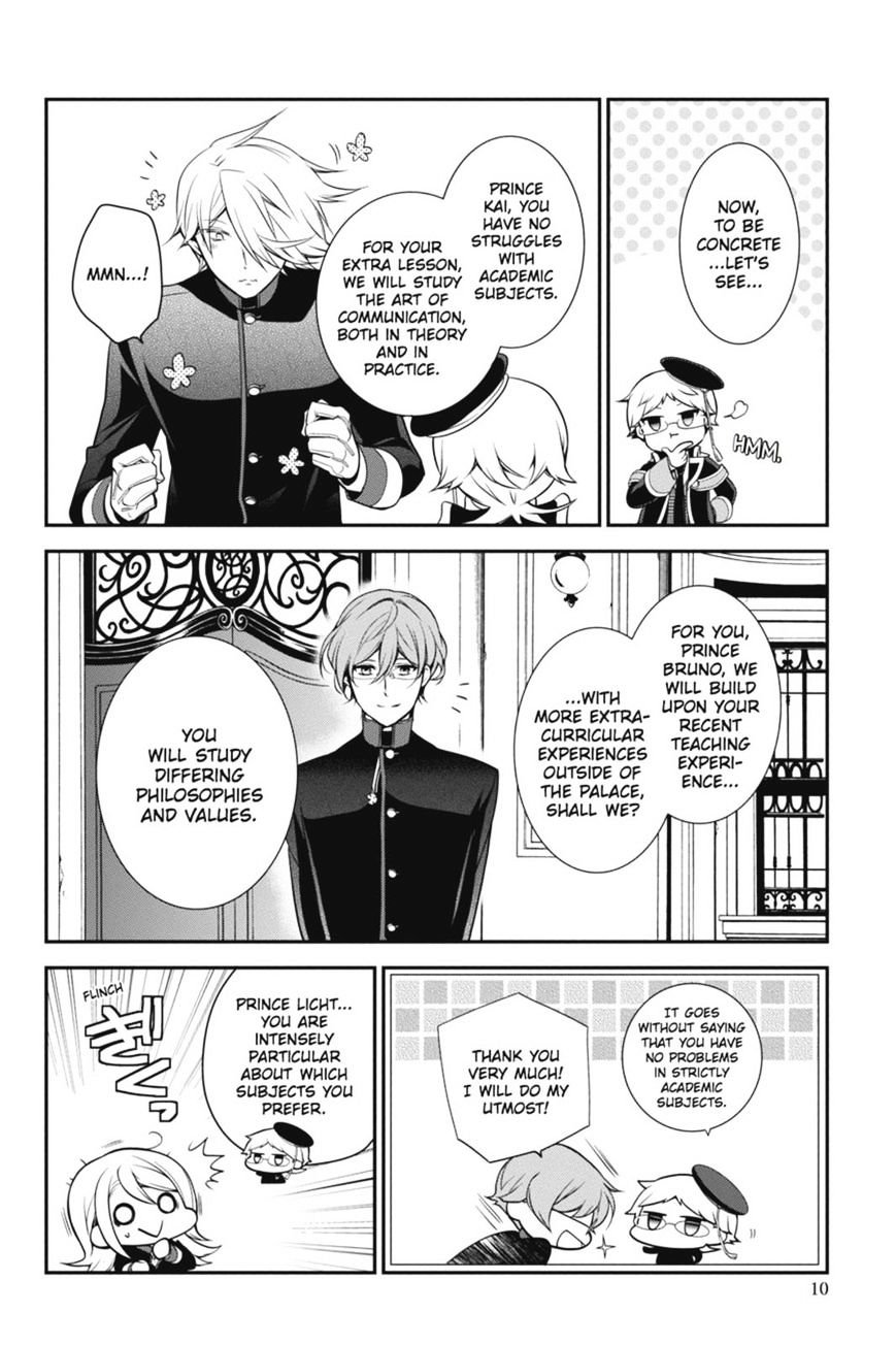 Read The Royal Tutor EN Manga Online