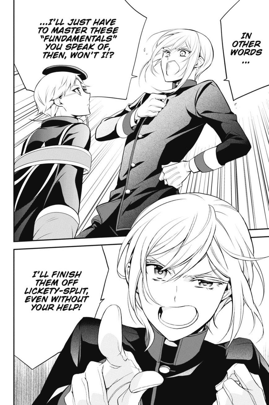 Read The Royal Tutor EN Manga Online