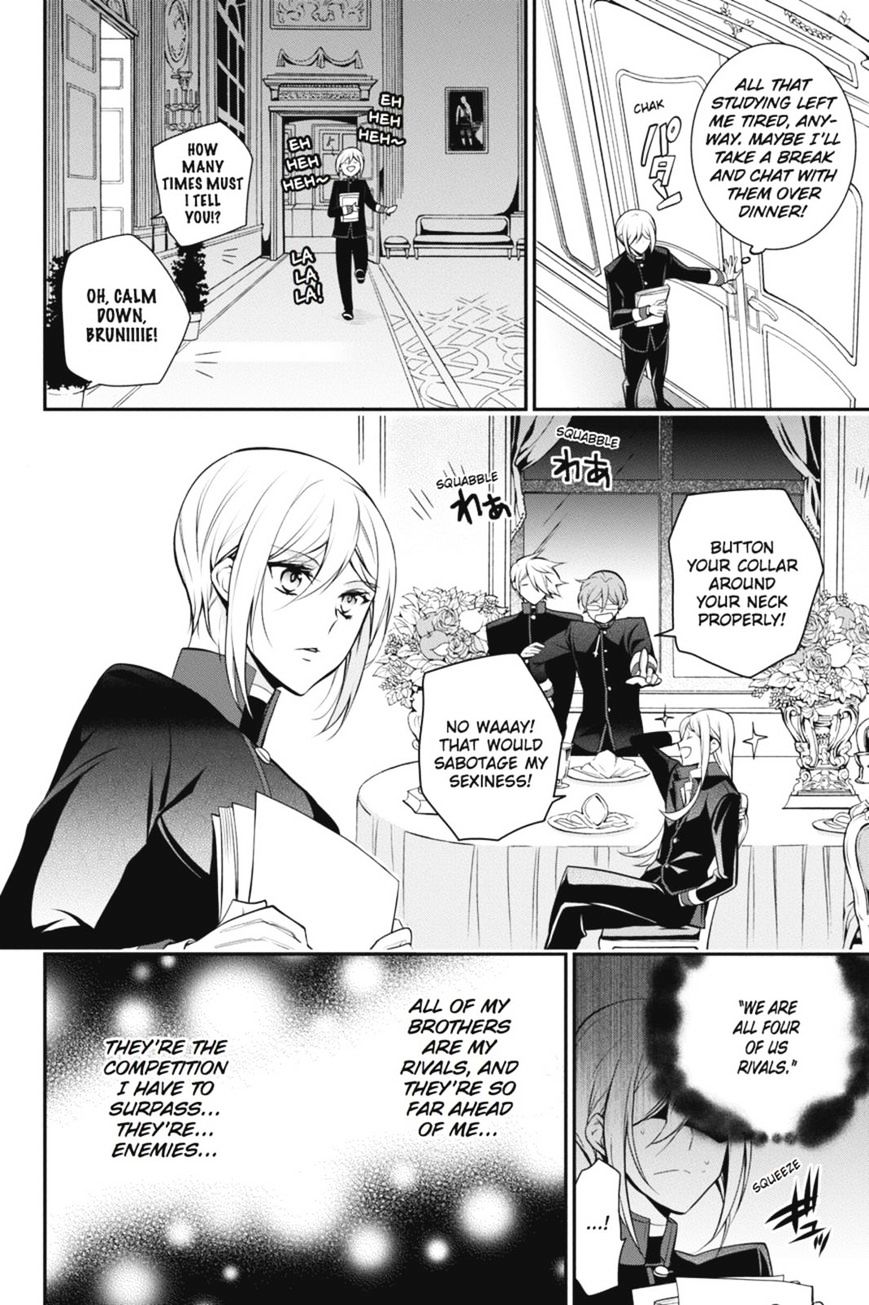 Read The Royal Tutor EN Manga Online