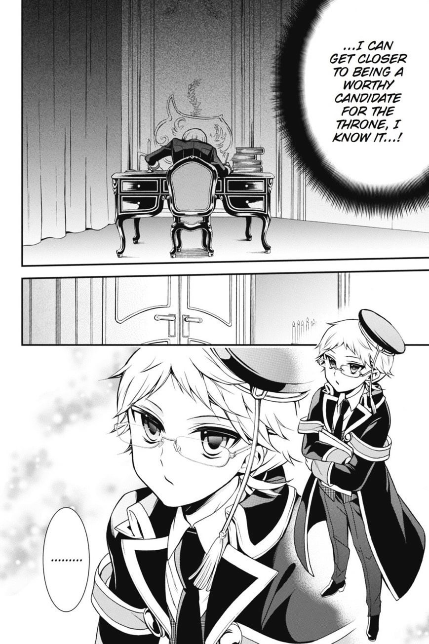 Read The Royal Tutor EN Manga Online