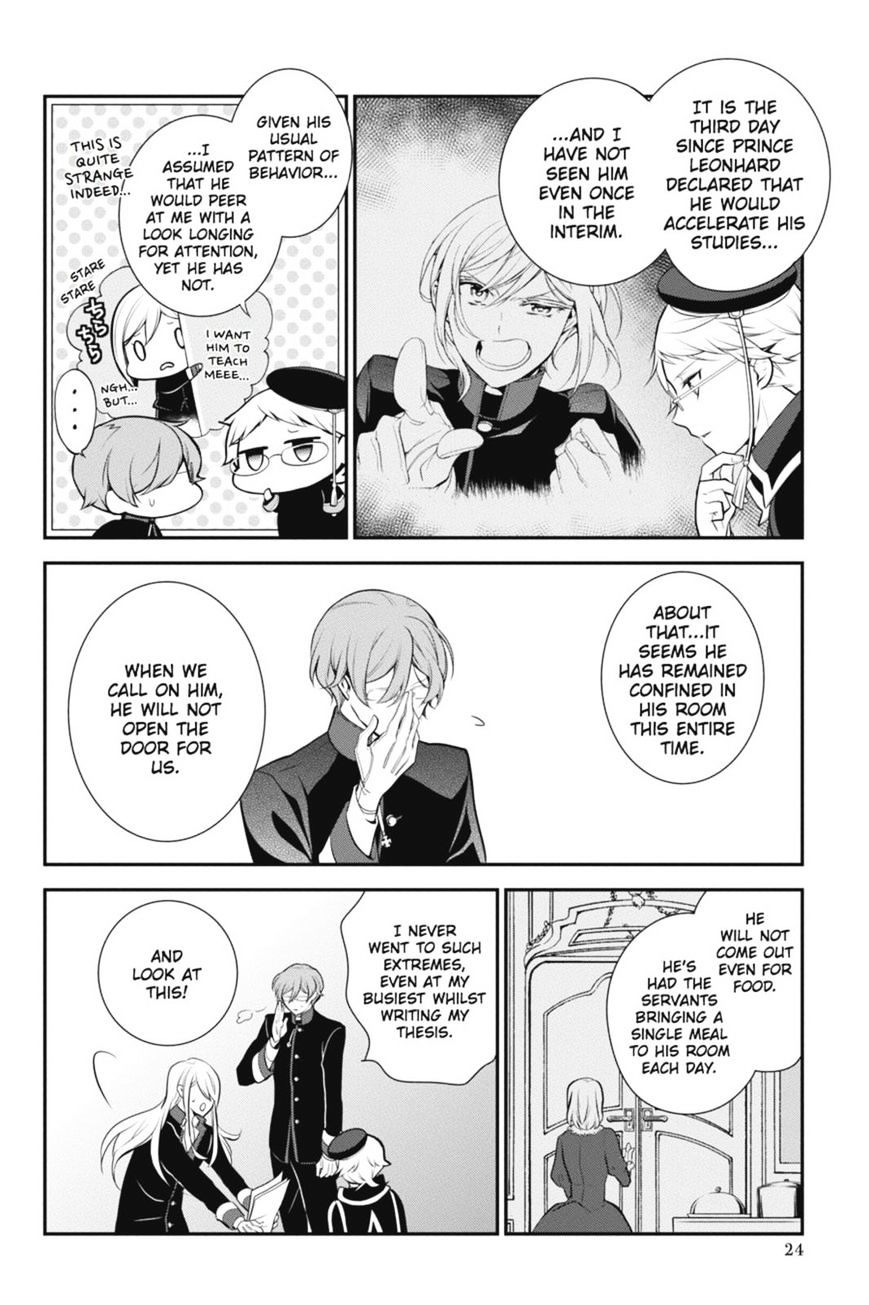 Read The Royal Tutor EN Manga Online