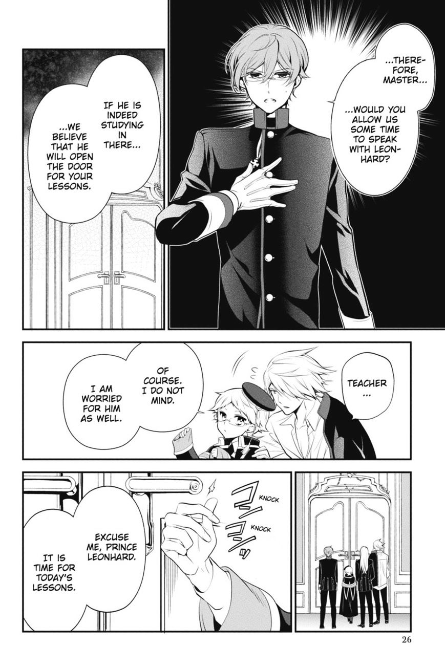 Read The Royal Tutor EN Manga Online