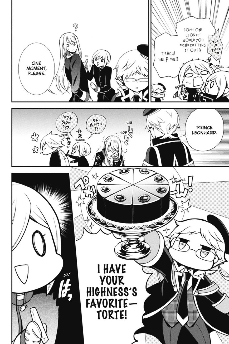 Read The Royal Tutor EN Manga Online