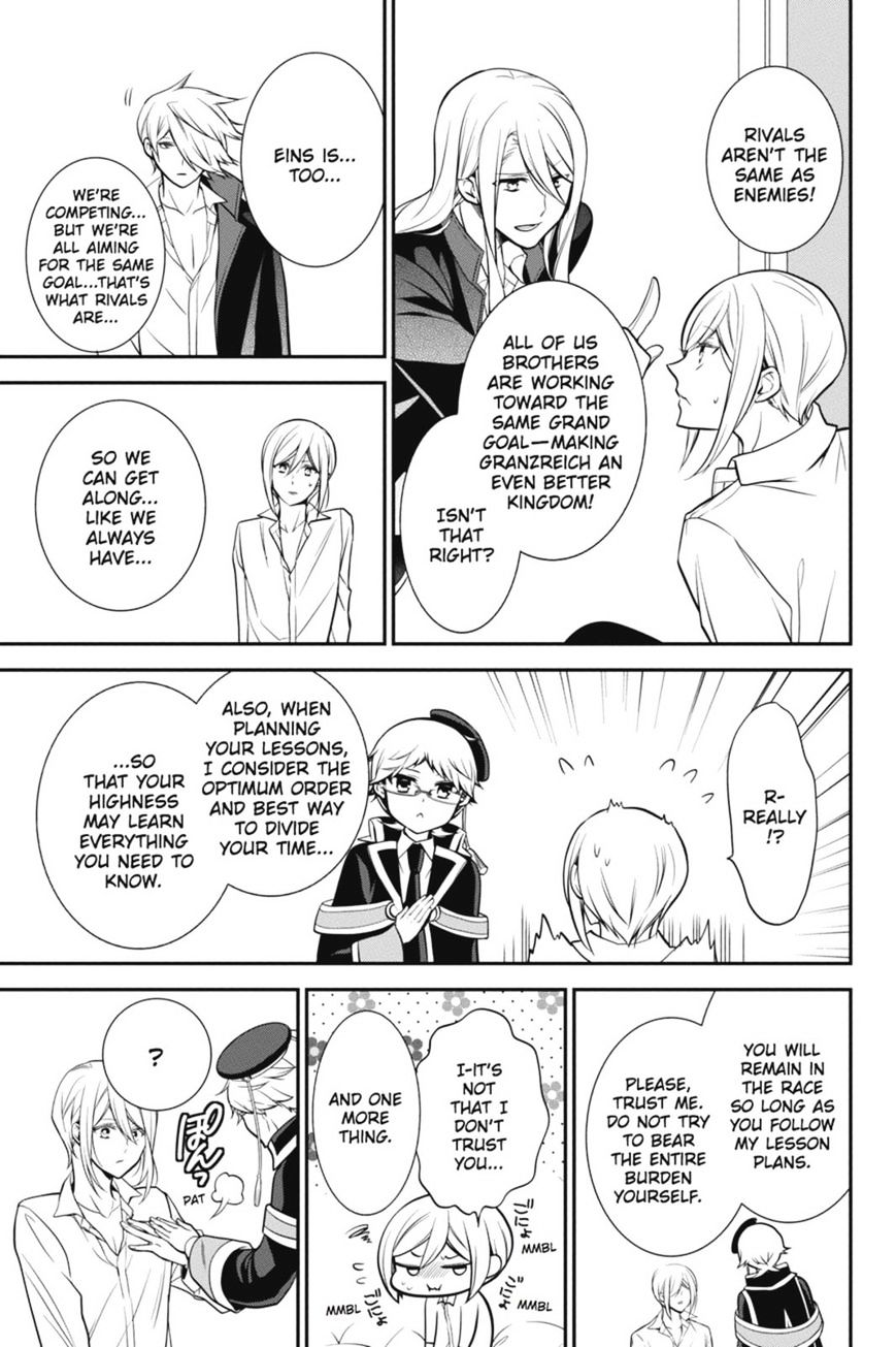 Read The Royal Tutor EN Manga Online