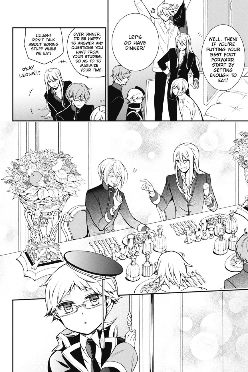 Read The Royal Tutor EN Manga Online