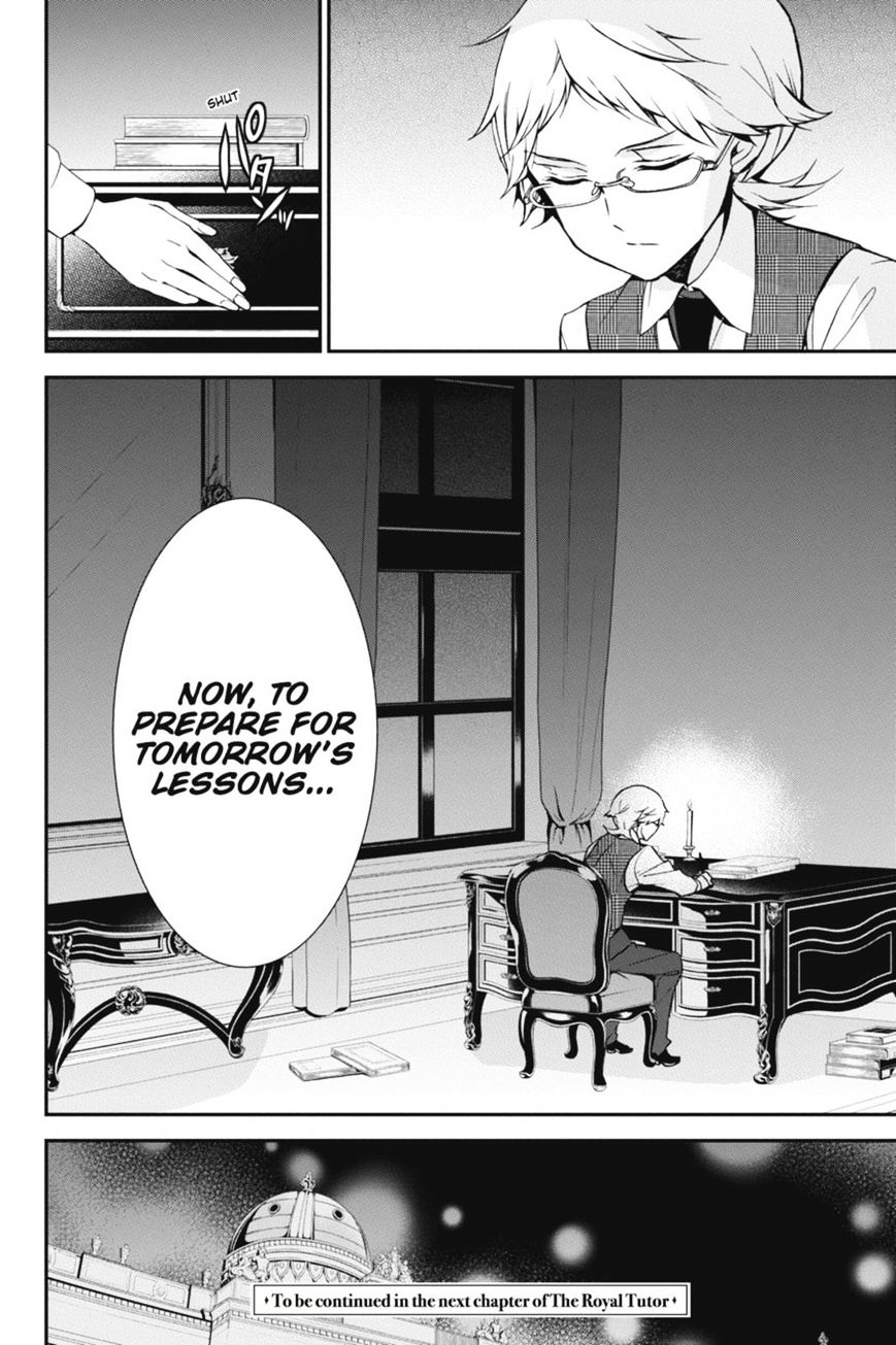 Read The Royal Tutor EN Manga Online
