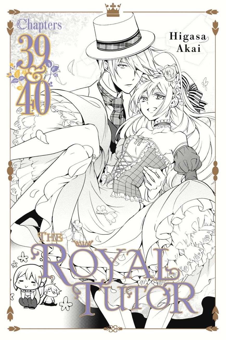 Read The Royal Tutor EN Manga Online