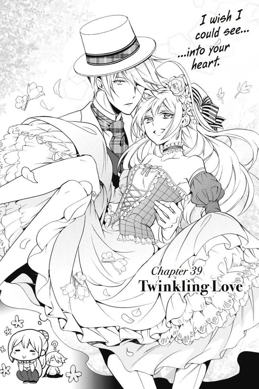 Read The Royal Tutor EN Manga Online