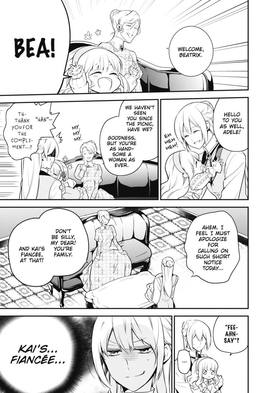 Read The Royal Tutor EN Manga Online