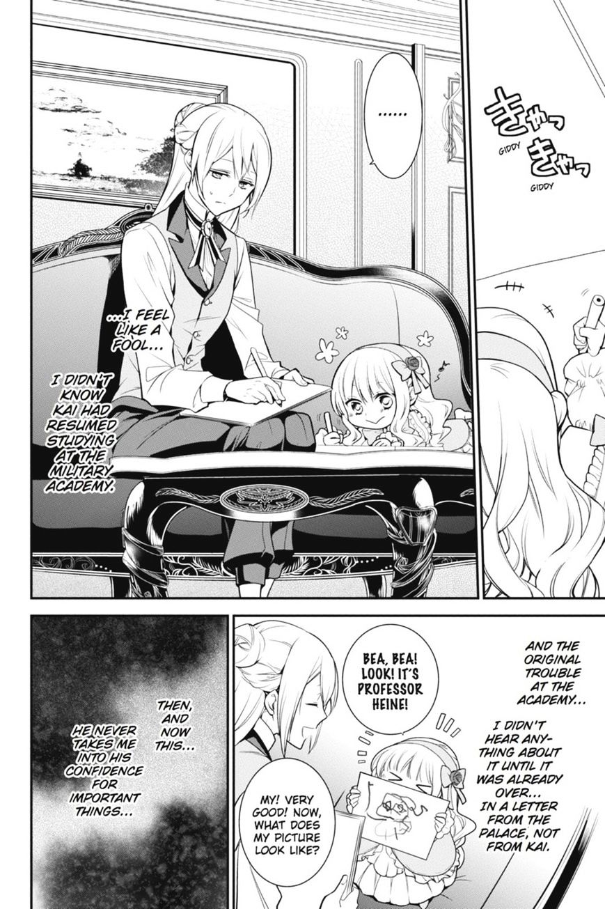Read The Royal Tutor EN Manga Online