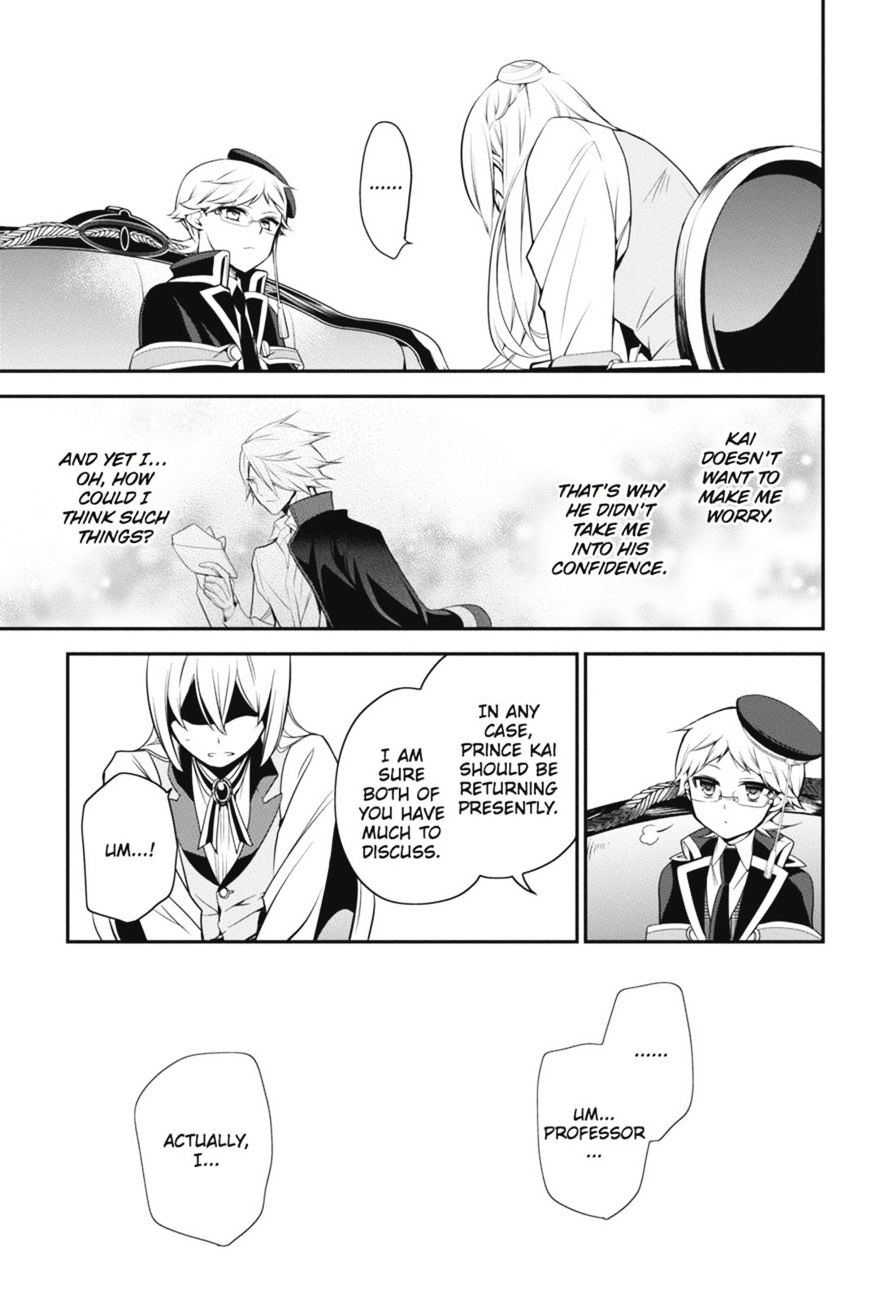 Read The Royal Tutor EN Manga Online