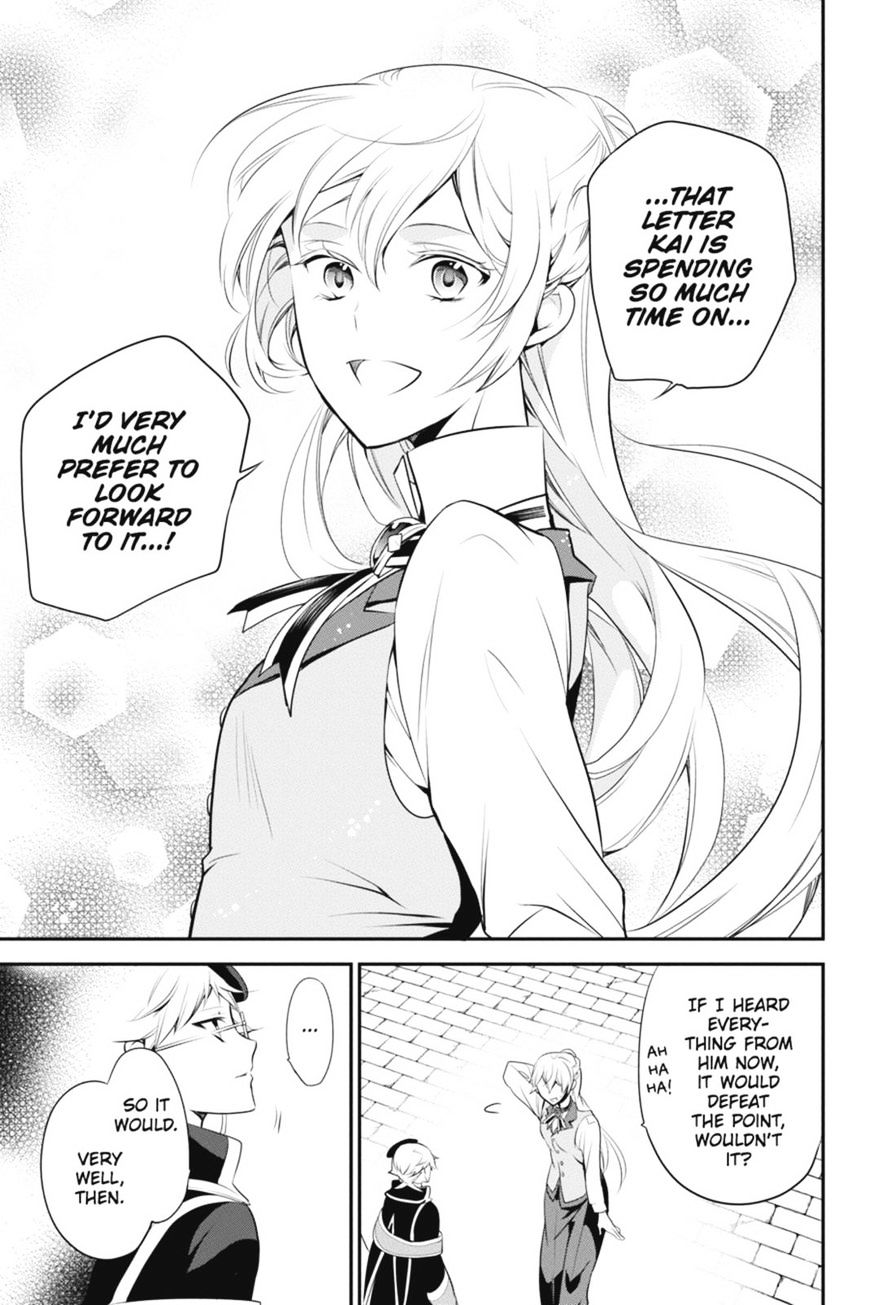 Read The Royal Tutor EN Manga Online