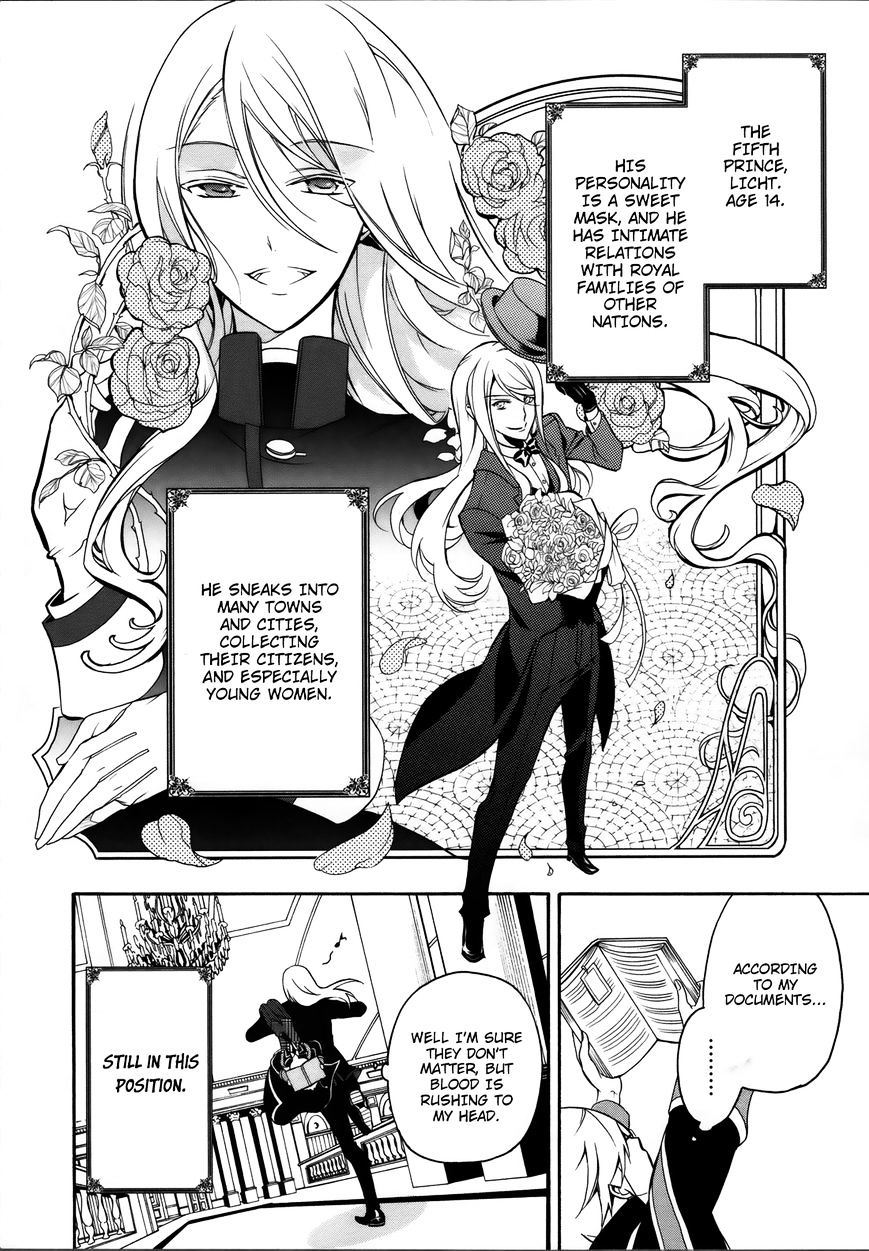 Read The Royal Tutor EN Manga Online