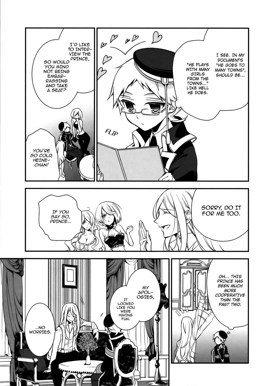 Read The Royal Tutor EN Manga Online