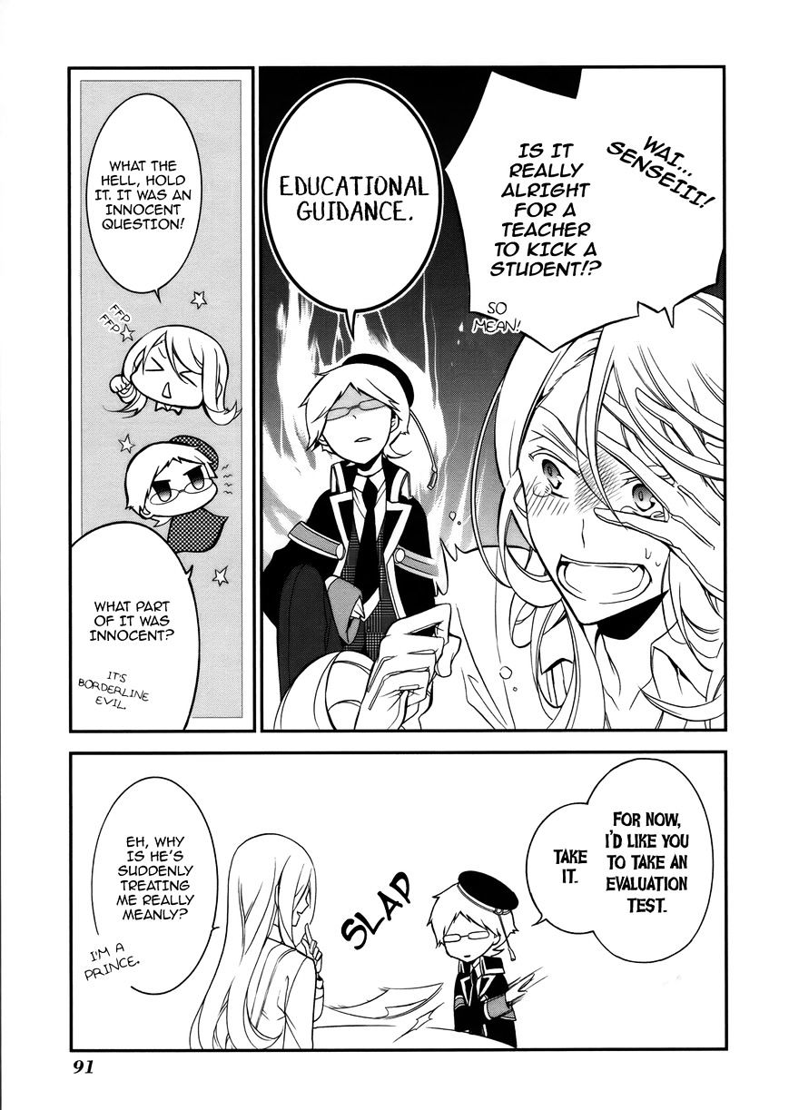 Read The Royal Tutor EN Manga Online