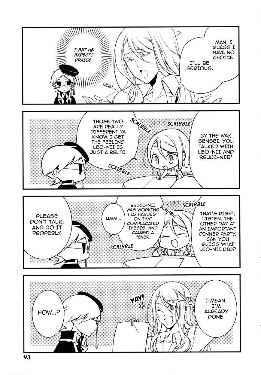 Read The Royal Tutor EN Manga Online