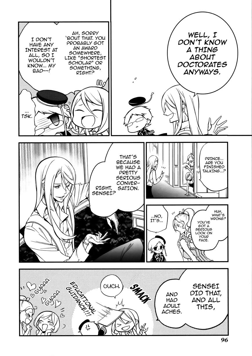 Read The Royal Tutor EN Manga Online