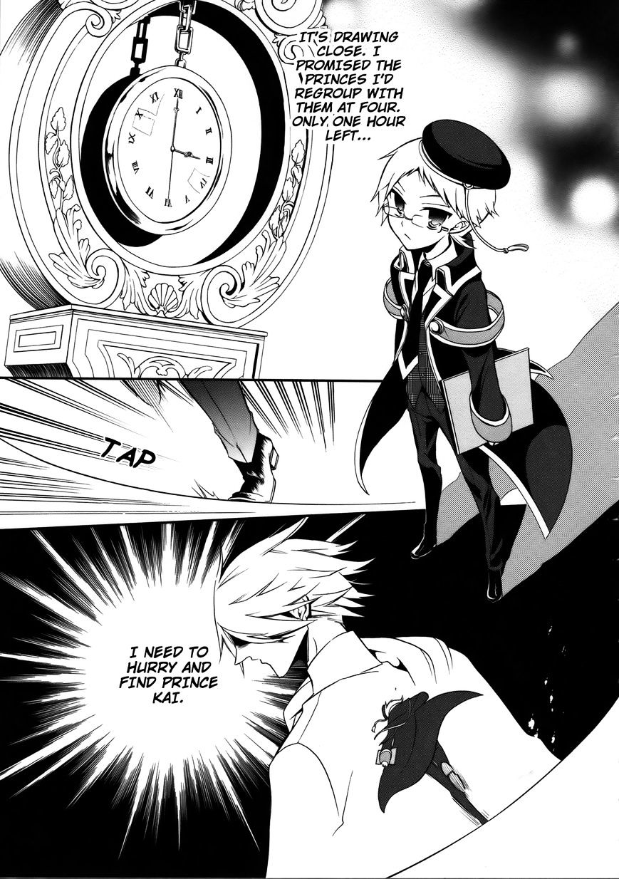 Read The Royal Tutor EN Manga Online