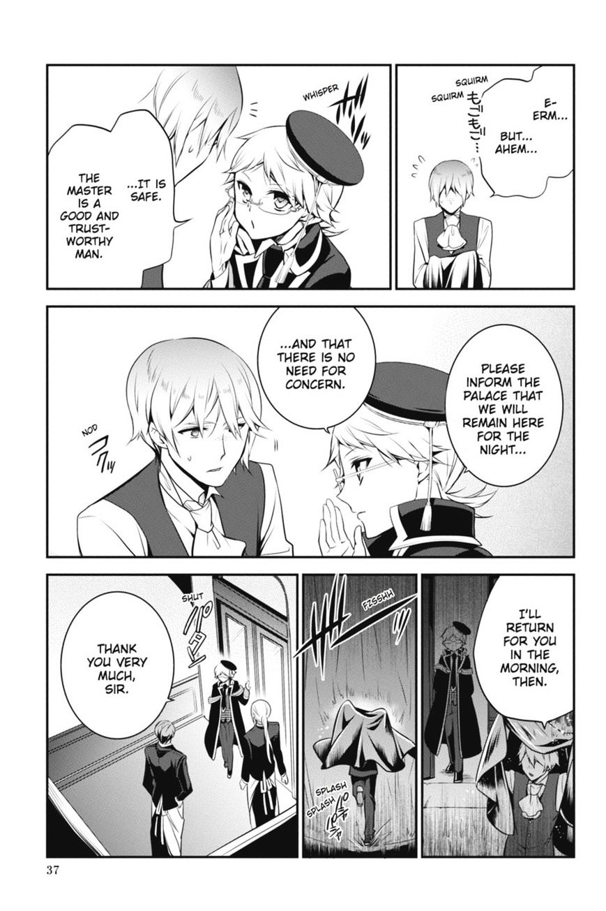 Read The Royal Tutor EN Manga Online