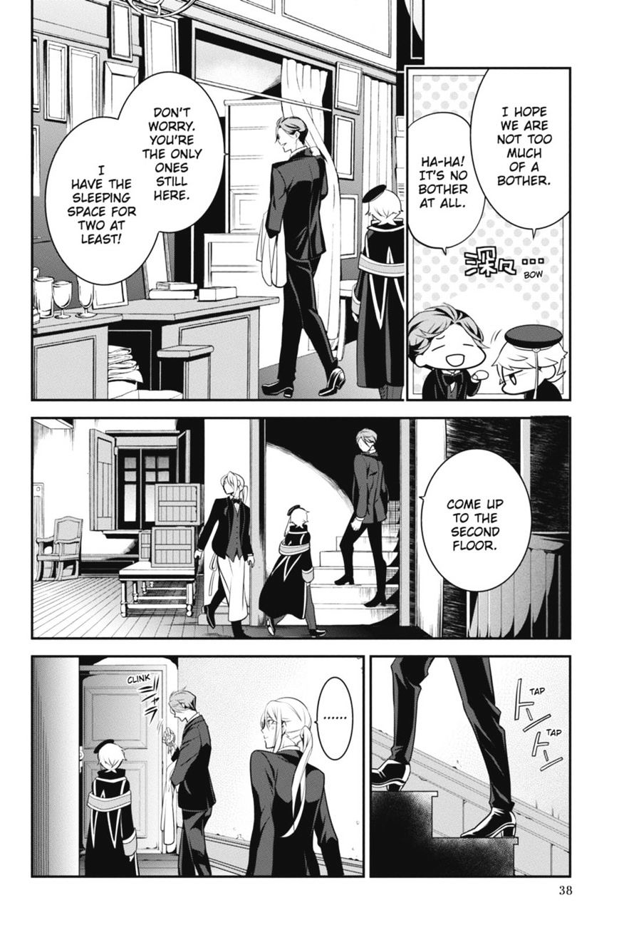 Read The Royal Tutor EN Manga Online