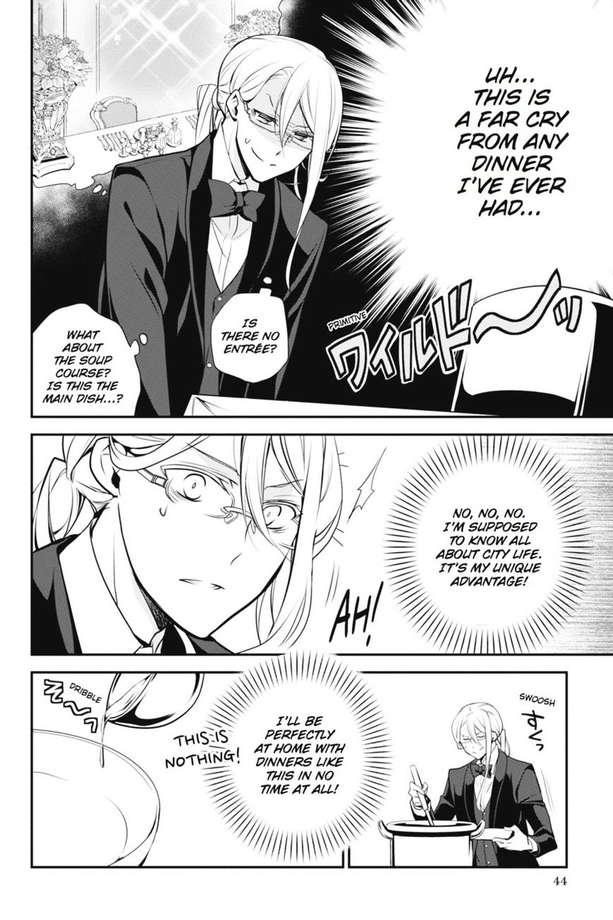 Read The Royal Tutor EN Manga Online