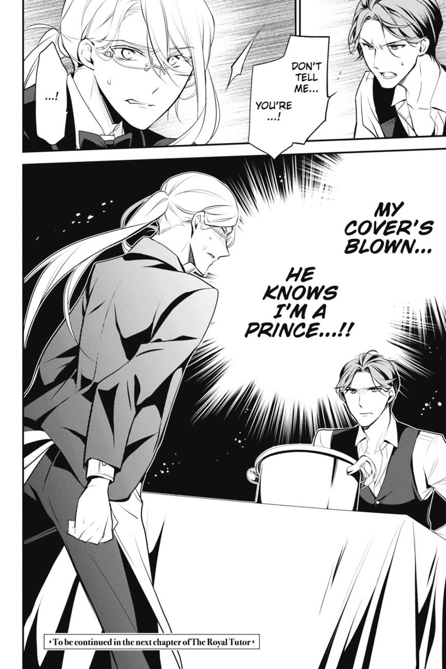 Read The Royal Tutor EN Manga Online