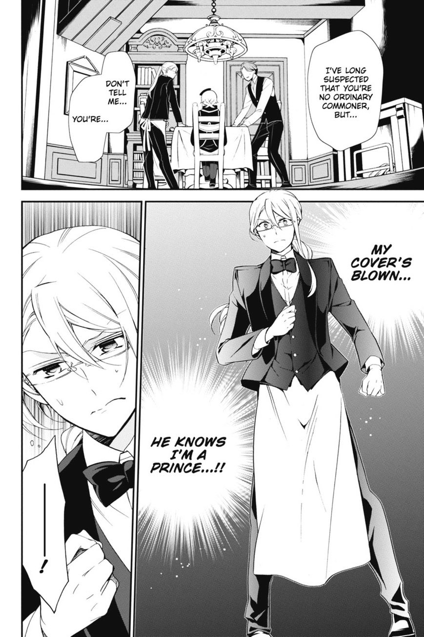 Read The Royal Tutor EN Manga Online