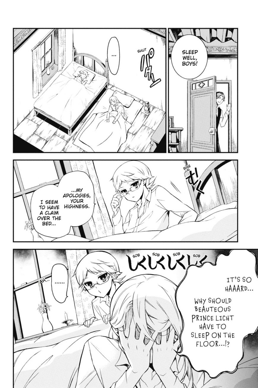 Read The Royal Tutor EN Manga Online