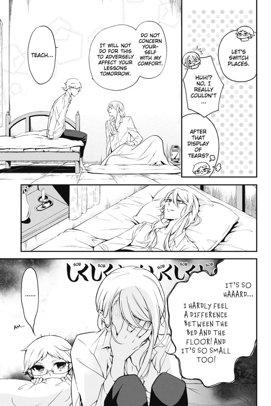 Read The Royal Tutor EN Manga Online