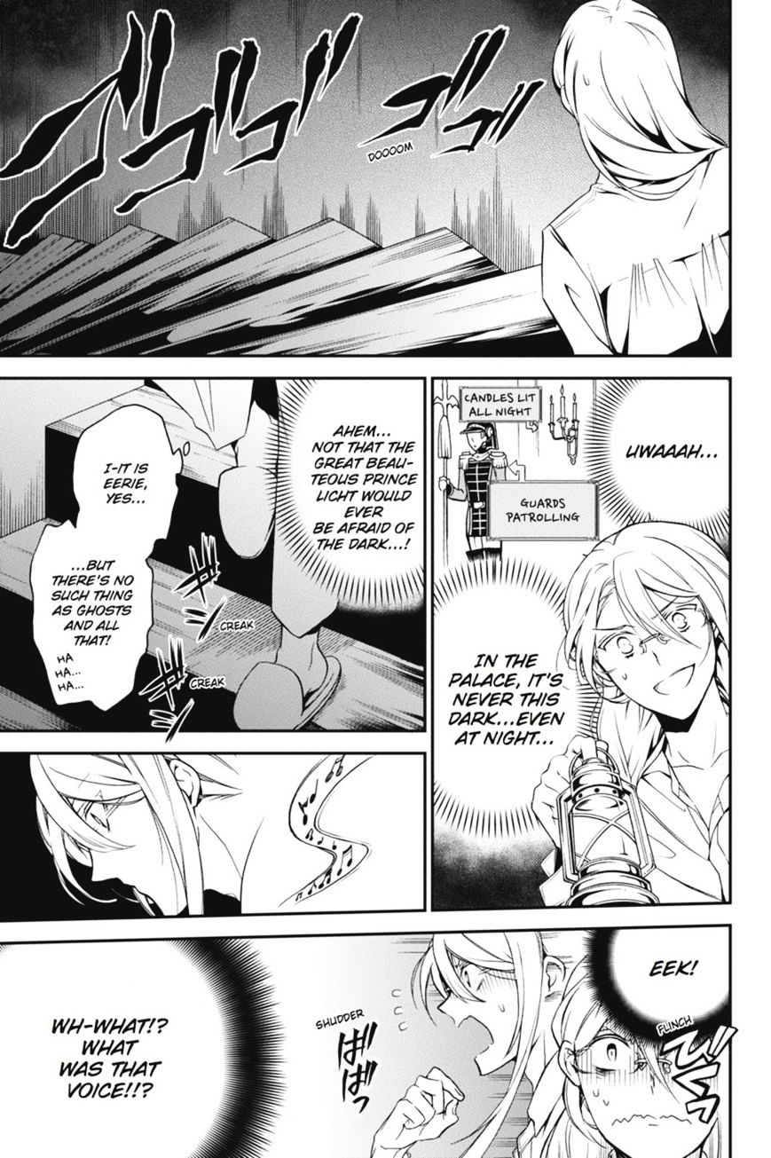 Read The Royal Tutor EN Manga Online